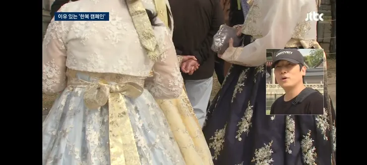 경복궁서 한푸·기모노 입고 '찰칵'…결국 정부가 나섰다 이미지 8