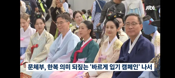 경복궁서 한푸·기모노 입고 '찰칵'…결국 정부가 나섰다 이미지 15