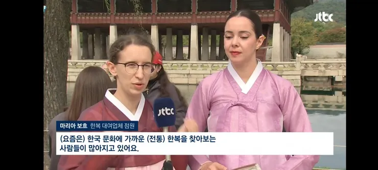 경복궁서 한푸·기모노 입고 '찰칵'…결국 정부가 나섰다 이미지 16