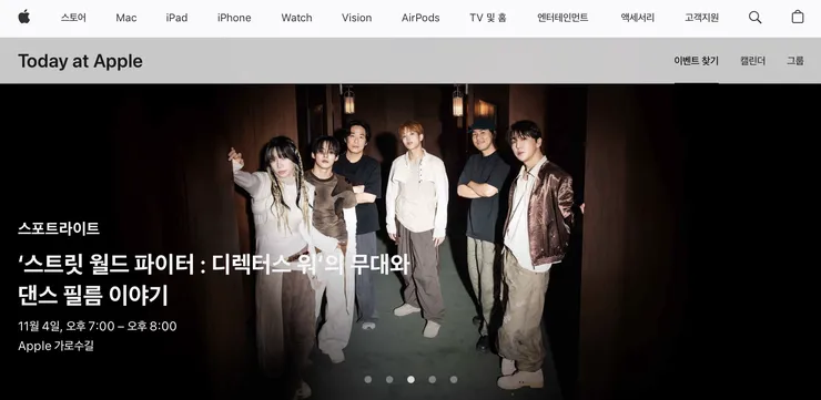 스크린샷 2026-10-21 오전 9.08.57.png