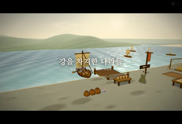 스크린샷 2026-10-19 083516.png