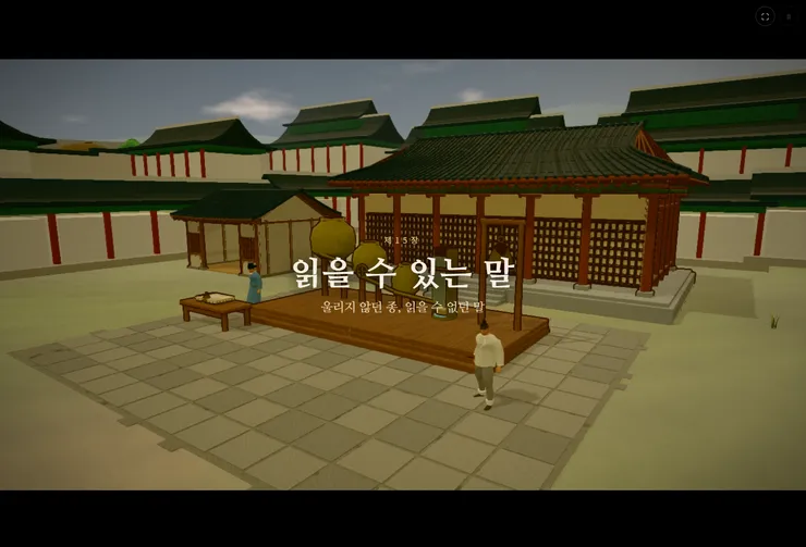 스크린샷 2026-10-19 083725.png