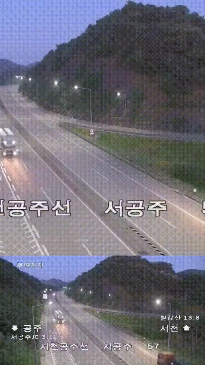 고속도로 ADAS 주행중 사고 이미지 1