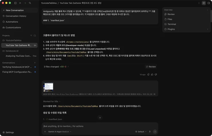 paste-1792580060623.png