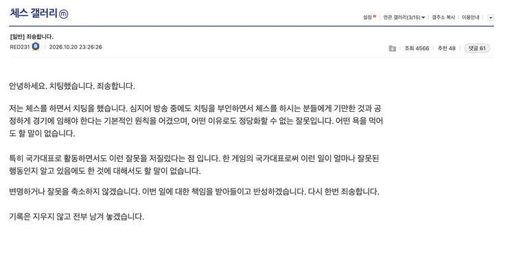 스크린샷 2026-10-21 오후 9.40.12.png