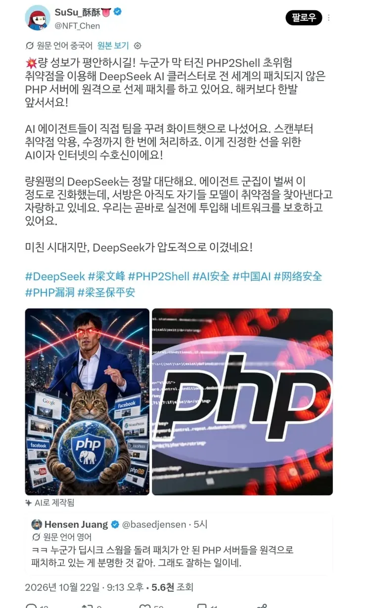 paste-1792718241291.png