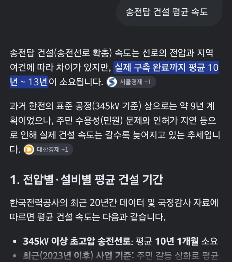 1000320649.jpg