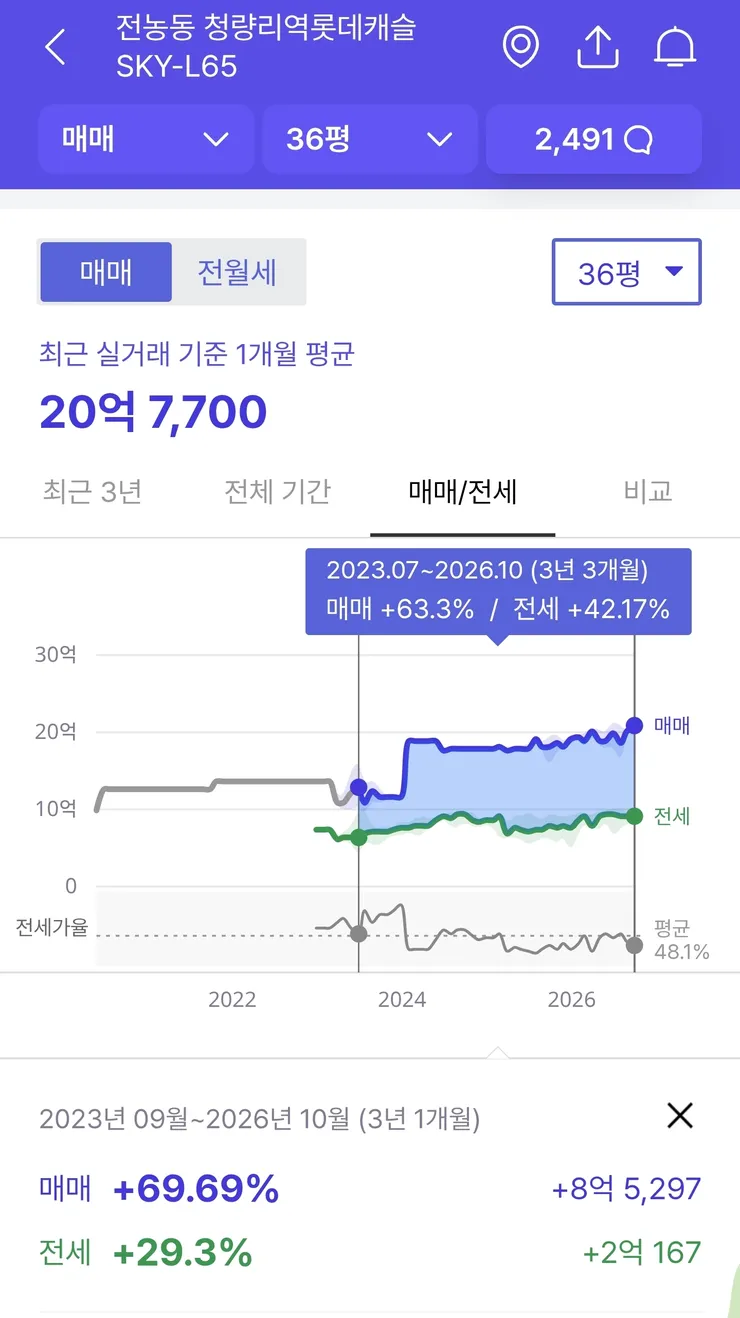 1000320717.jpg