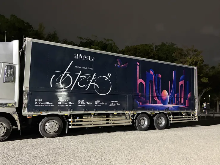 녹황색사회 콘서트를 다녀왔습니다 이미지 2