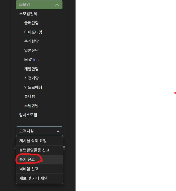 paste-1792850911810.png