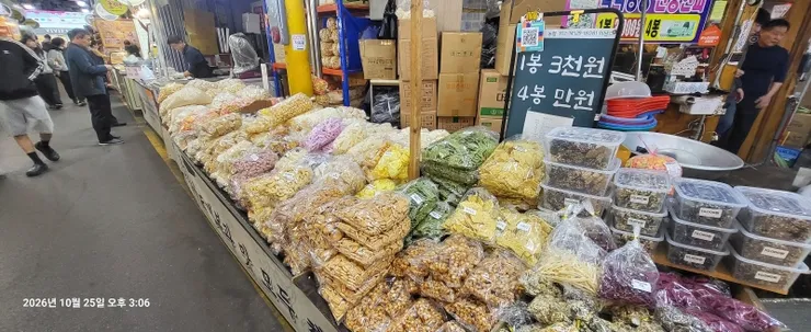 과자2.jpg