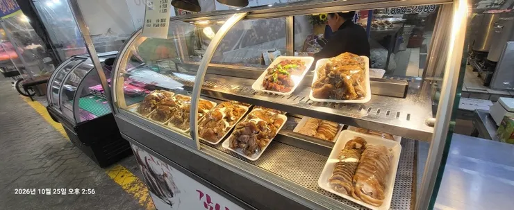 족발1.jpg