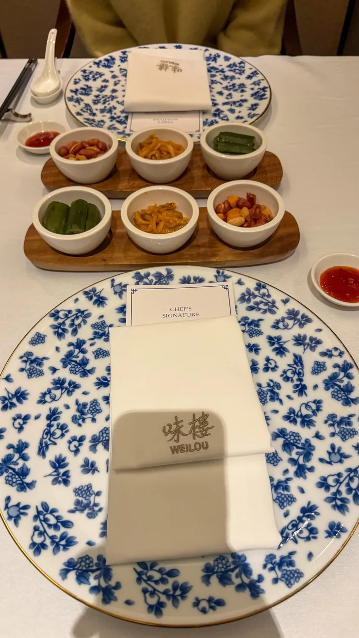 삼성동 웨이루. 이미지 2