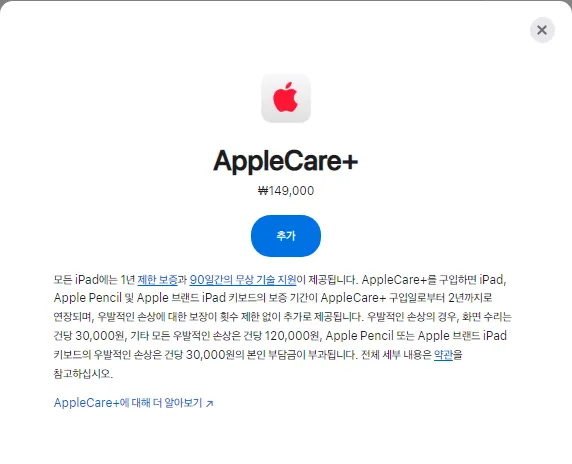 Screenshot 2026-10-26 at 22.48.23.png