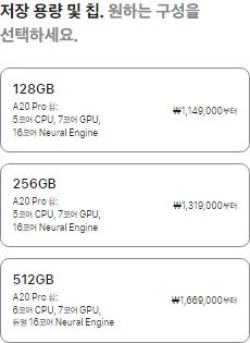 Screenshot 2026-10-26 at 22.50.44.png
