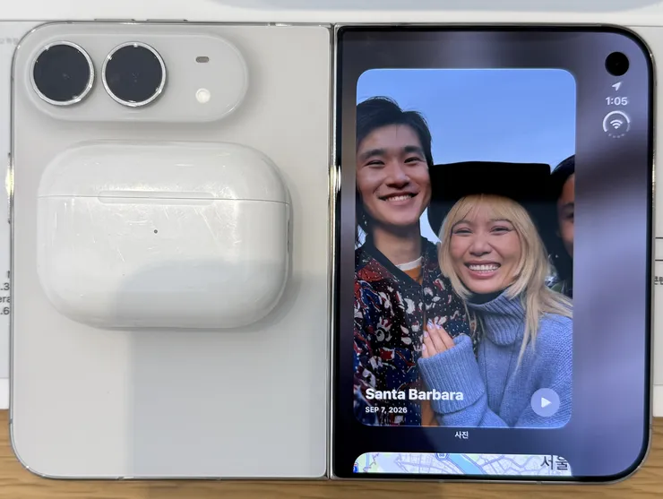 iPhone Duo MagSafe에 추가된 자석? 이미지 2