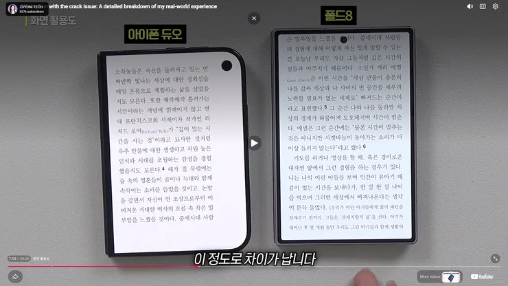 스크린샷 2026-10-27 201918.png