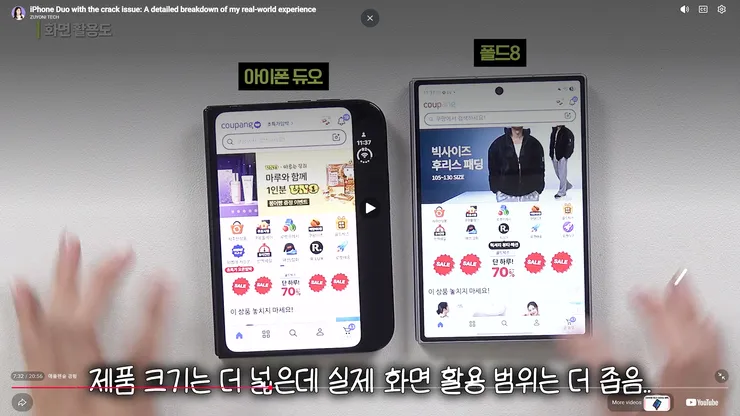 스크린샷 2026-10-27 202010.png