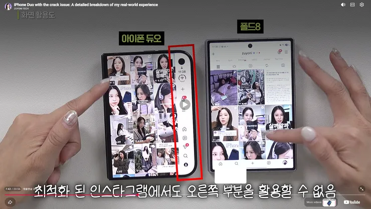 스크린샷 2026-10-27 202242.png