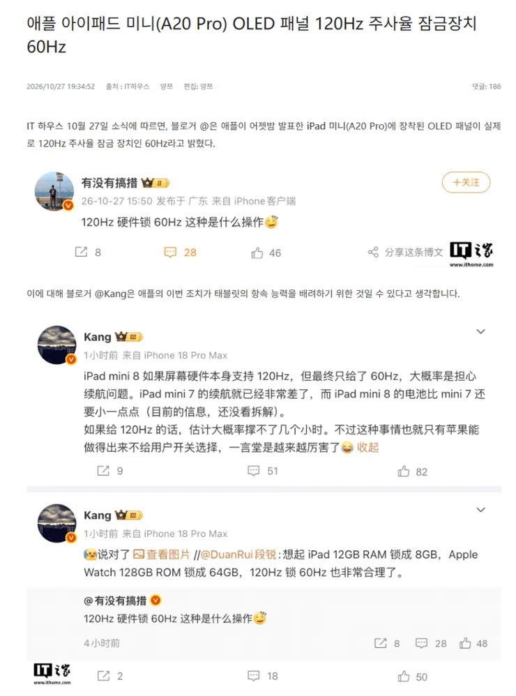 fdc6edcb09547f245d8d300094699a34.png