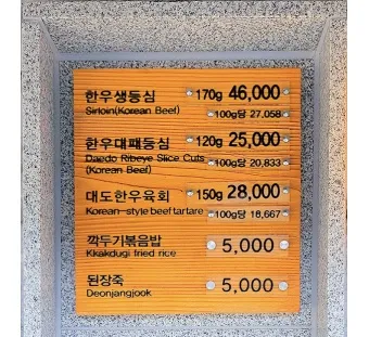 풀리지 않는 미스테리. 이미지 3
