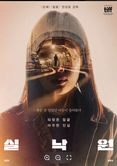 이미지_2026-10-28_124514979.png