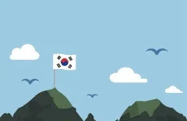 만약에 말입니다. 이미지 1