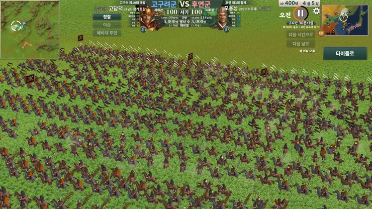 06_Armored_Cavalry_koreana.png