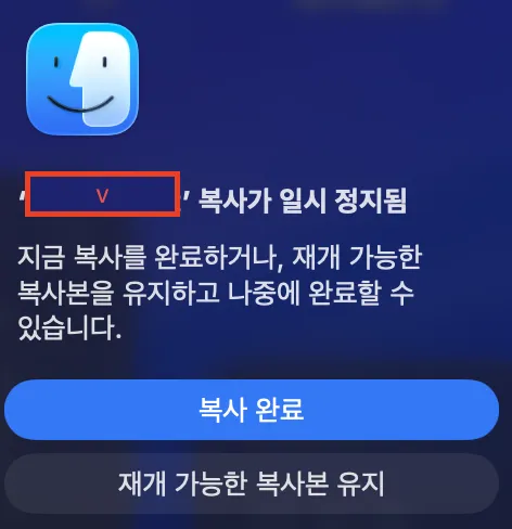 스크린샷 2026-10-30 오전 12.03.57.png