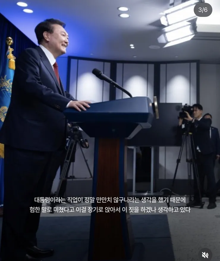 사시패스한 사람을 1타 강사도 천재라 하죠.. 재평가 시급한 대통령 이미지 3