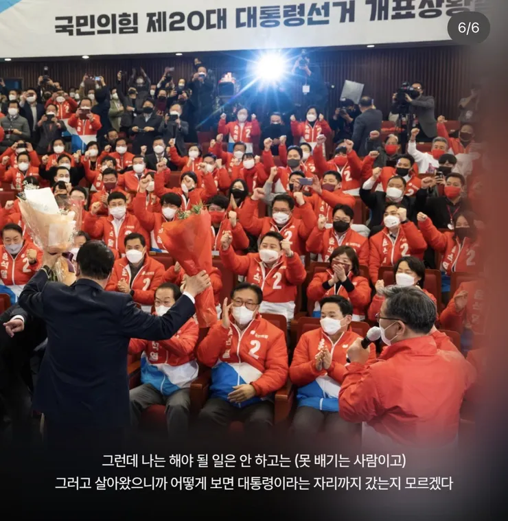 사시패스한 사람을 1타 강사도 천재라 하죠.. 재평가 시급한 대통령 이미지 6