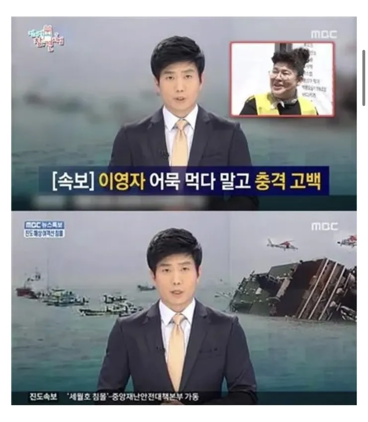 콜오브 논란이있는데 게임은 게임 언론은 언론 영화는영화로보시죠 이미지 1