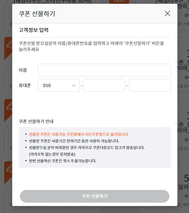 paste-1793334456074.png