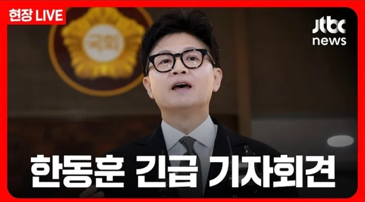 안농운, 드디어 쫄았네요. 이미지 1