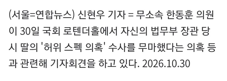 안농운, 드디어 쫄았네요. 이미지 2