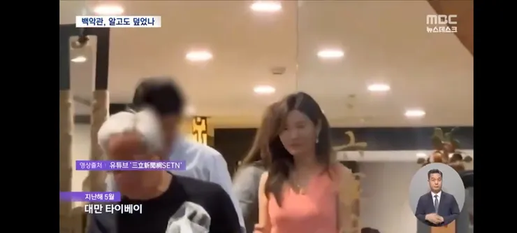 젠슨 황과 긴밀한 관계'‥중국 여성 사업가, 스파이였다 이미지 3
