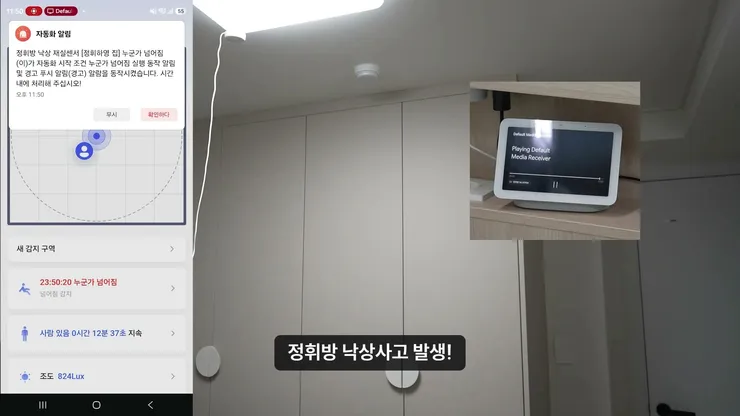 01-broadcast.jpg