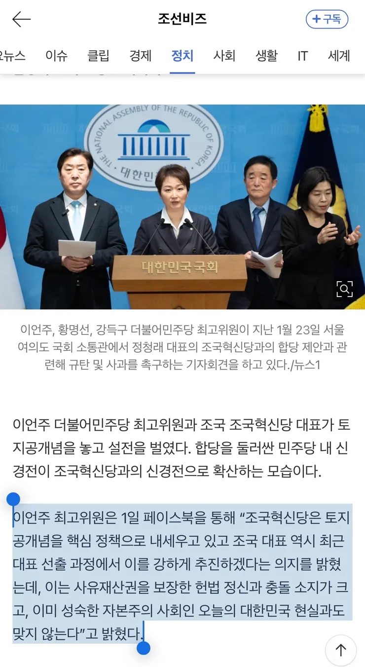 03d3a41.webp