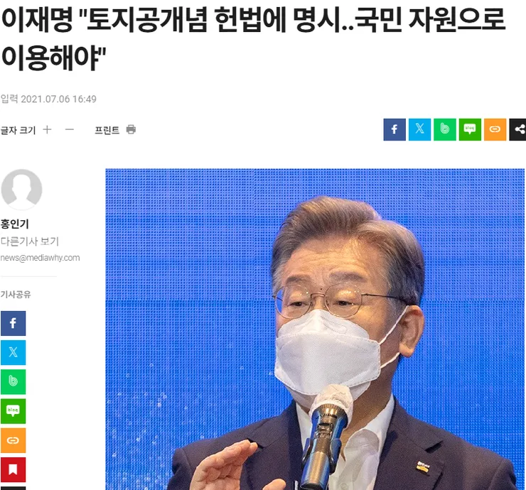스크린샷 2026-02-02 102259.png