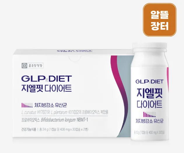 Cap 2026-02-03 19-24-31.jpg