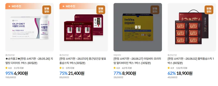 Cap 2026-02-03 19-27-33.png