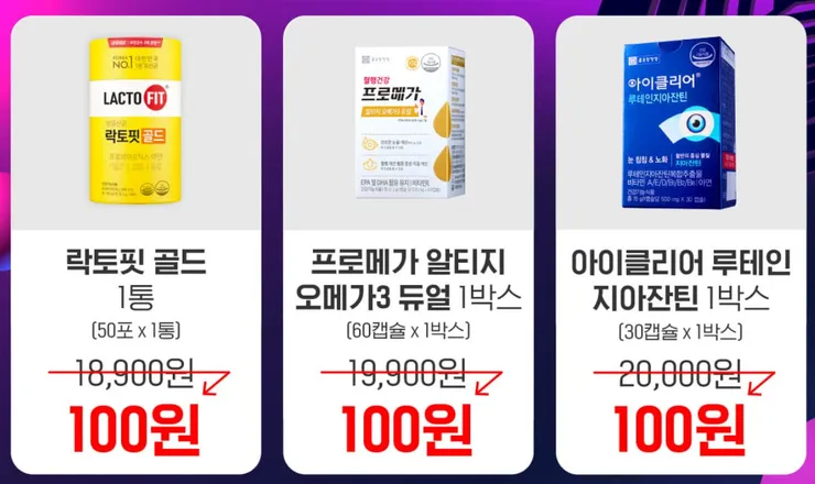 Cap 2026-02-03 19-28-59.jpg