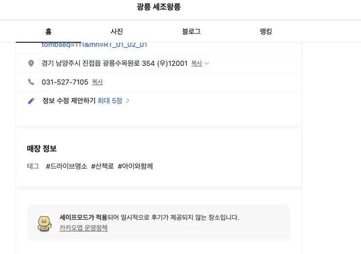 스크린샷 2026-02-05 오전 10.41.58.png