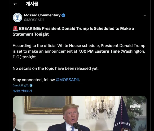 스크린샷 2026-02-06 오전 12.50.43.png