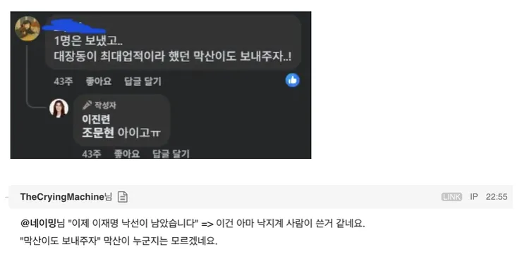 스크린샷 2026-02-06 오전 12.34.01.png