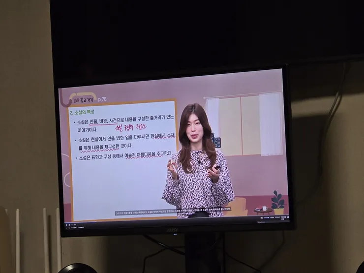 KakaoTalk_20260207_181104693_02.jpg