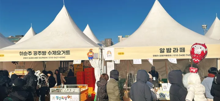 KakaoTalk_20260207_191257650_19.jpg