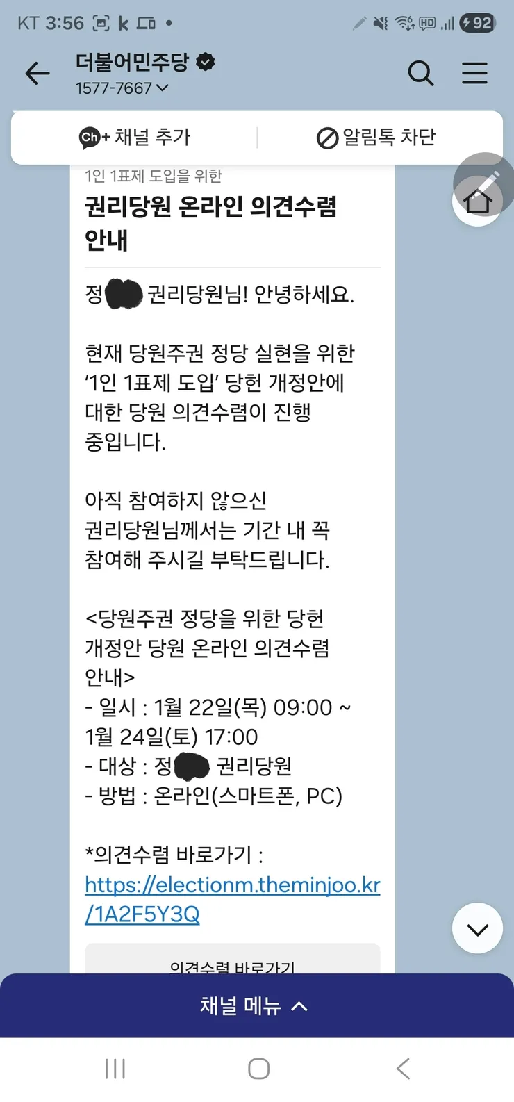 정.jpeg