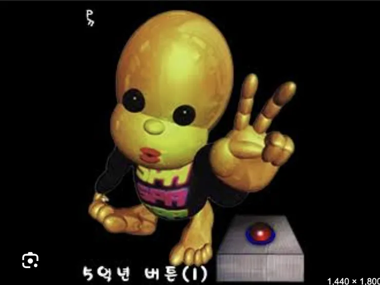 스크린샷 2026-02-09 오후 4.32.20.png