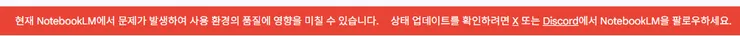 스크린샷 2026-02-10 065904.png